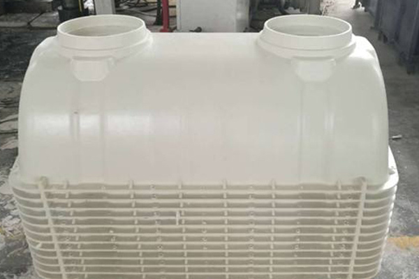 模壓化糞池多少錢(qián)一個(gè) 模壓化糞池多少錢(qián)一個(gè)