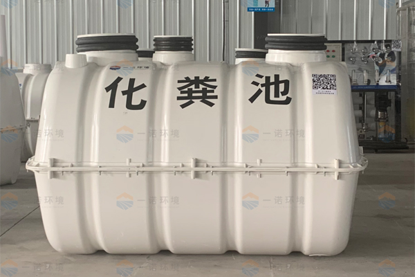高速公路服務(wù)區(qū)玻璃鋼化糞池安裝案例 高速公路服務(wù)區(qū)玻璃鋼化糞池安裝案例