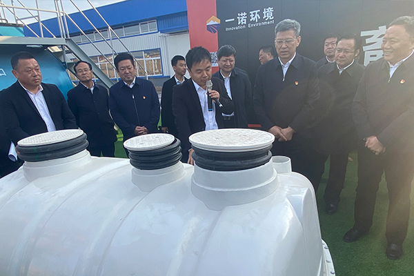 赤峰市黨政考察團(tuán)蒞臨遼寧一諾環(huán)境產(chǎn)業(yè)集團(tuán)有限公司進(jìn)行參觀考察 赤峰市黨政考察團(tuán)蒞臨遼寧一諾環(huán)境產(chǎn)業(yè)集團(tuán)有限公司進(jìn)行參觀考察