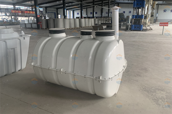 怎么購(gòu)買到優(yōu)質(zhì)的三格式化糞池產(chǎn)品 怎么購(gòu)買到優(yōu)質(zhì)的三格式化糞池產(chǎn)品