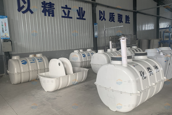 玻璃鋼化糞池在使用時(shí)方便嗎 玻璃鋼化糞池在使用時(shí)方便嗎