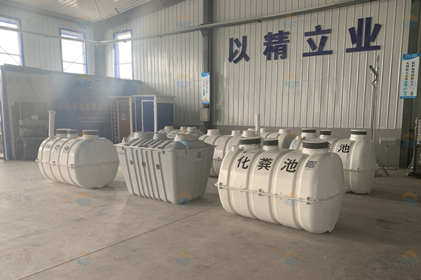 下雨會影響玻璃鋼化糞池的使用嗎 下雨會影響玻璃鋼化糞池的使用嗎